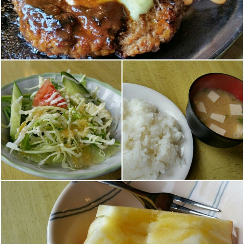 チーズハンバーグ(ボナンザ )