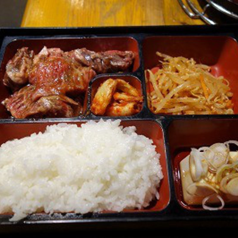 ハラミ定食1.5人前(ホルモンの壷 )