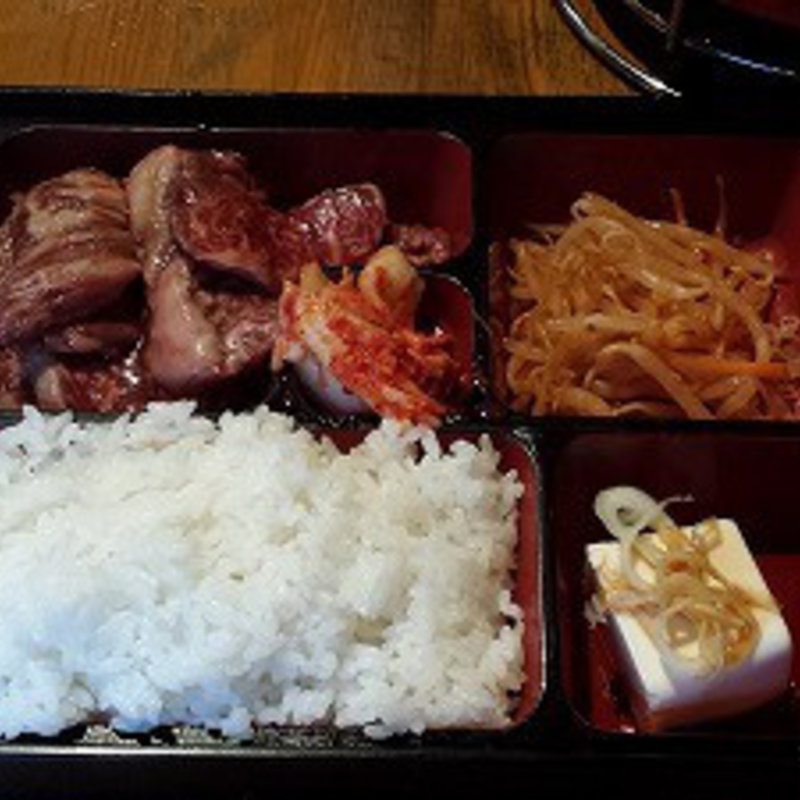 和牛ハラミランチ1.5人前(ホルモンの壷 )