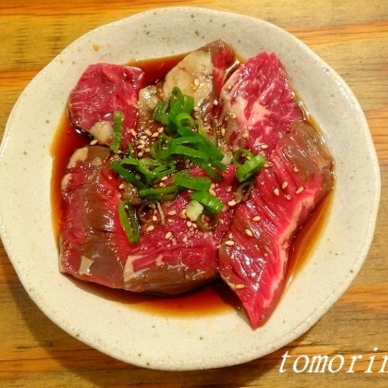 オーストラリア産ハラミ(横隔膜)(ホルモン屋だん)