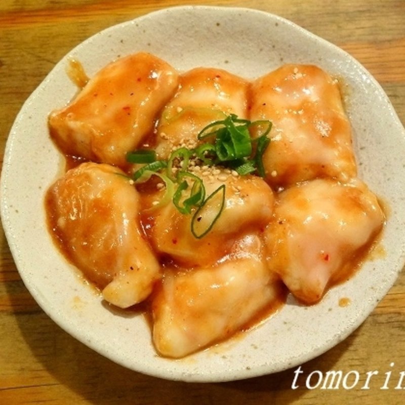 マルチョウ(小腸)(ホルモン屋だん)