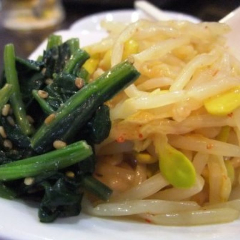 ナムル(ホルモン徳いち)