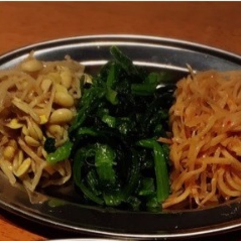 ナムル盛合せ　(ホルモン松田)