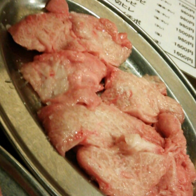 シビレ（塩）(ホルモン青木 )