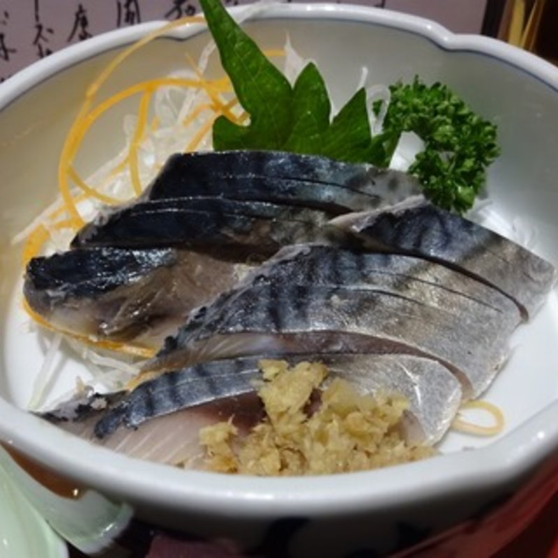 しめさば(三平)