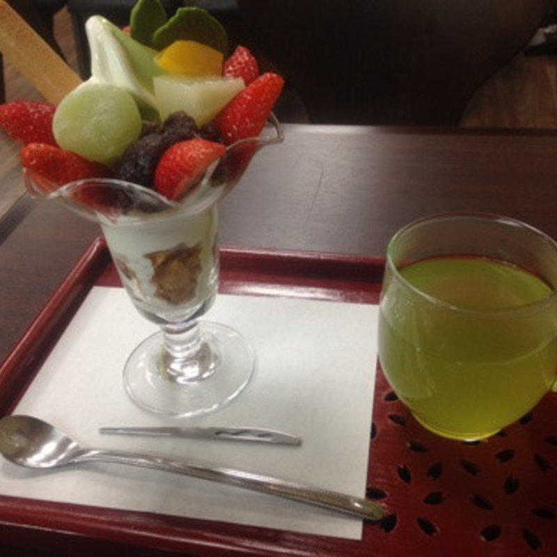 お茶の子さいさい(ほんぢ園 )