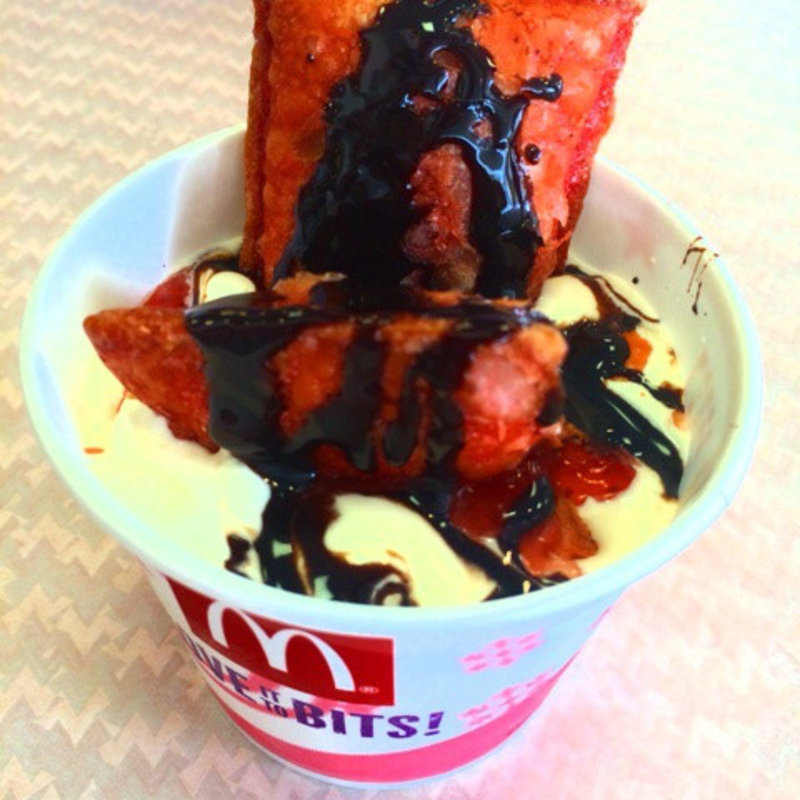 いちごパイアラモード(マクドナルド)