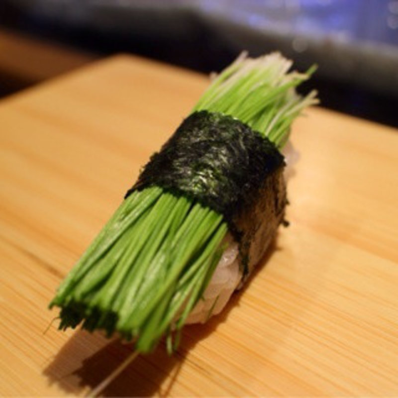 芽ネギ(立喰い鮨 まぐろ人 御徒町出張所)