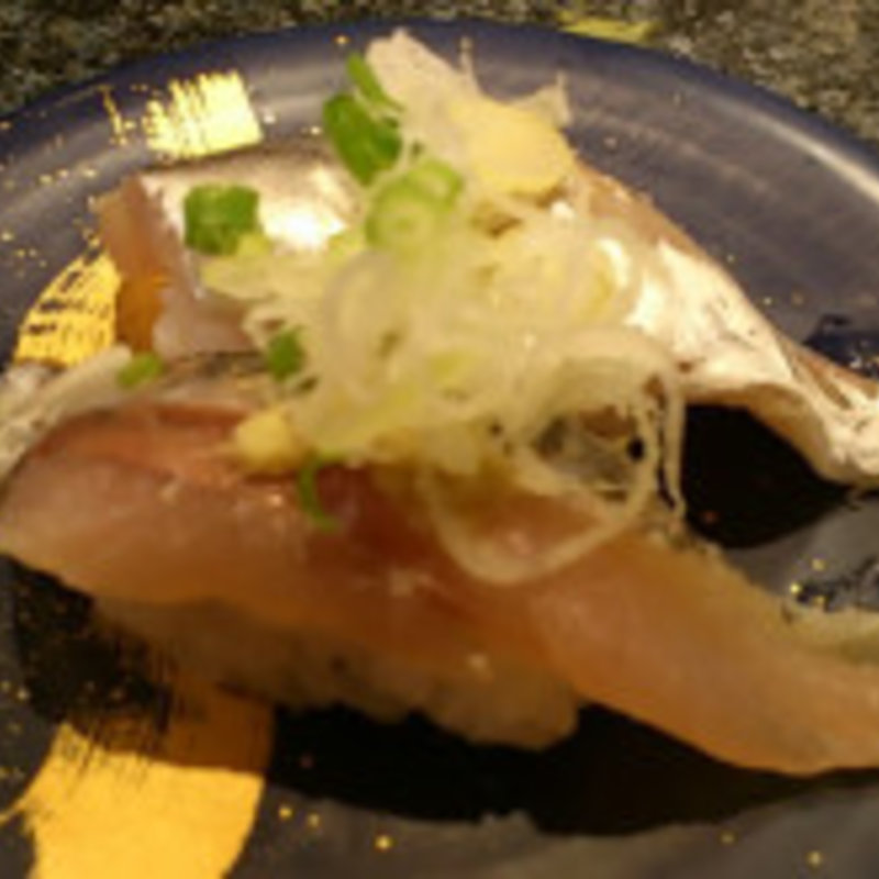 鯵(まぐろ問屋　めぐみ水産 川崎ダイス店)