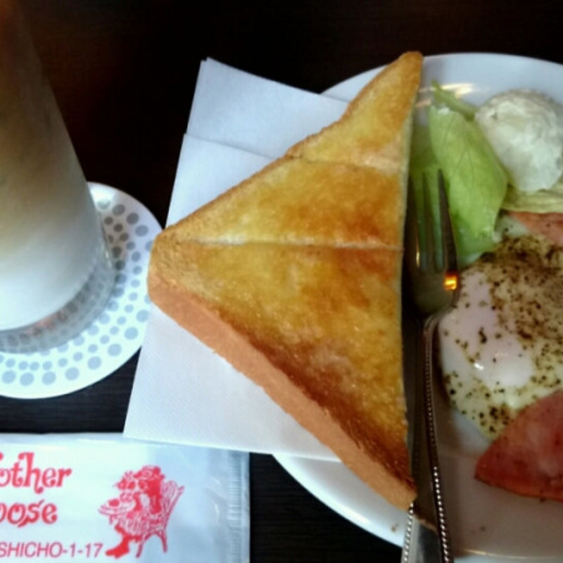 モーニング トースト・ハムエッグ(マザーグース)