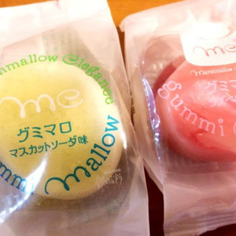 グミマロ（ラズベリー味）(マシュマロエレガンス 東京駅グランスタ店)