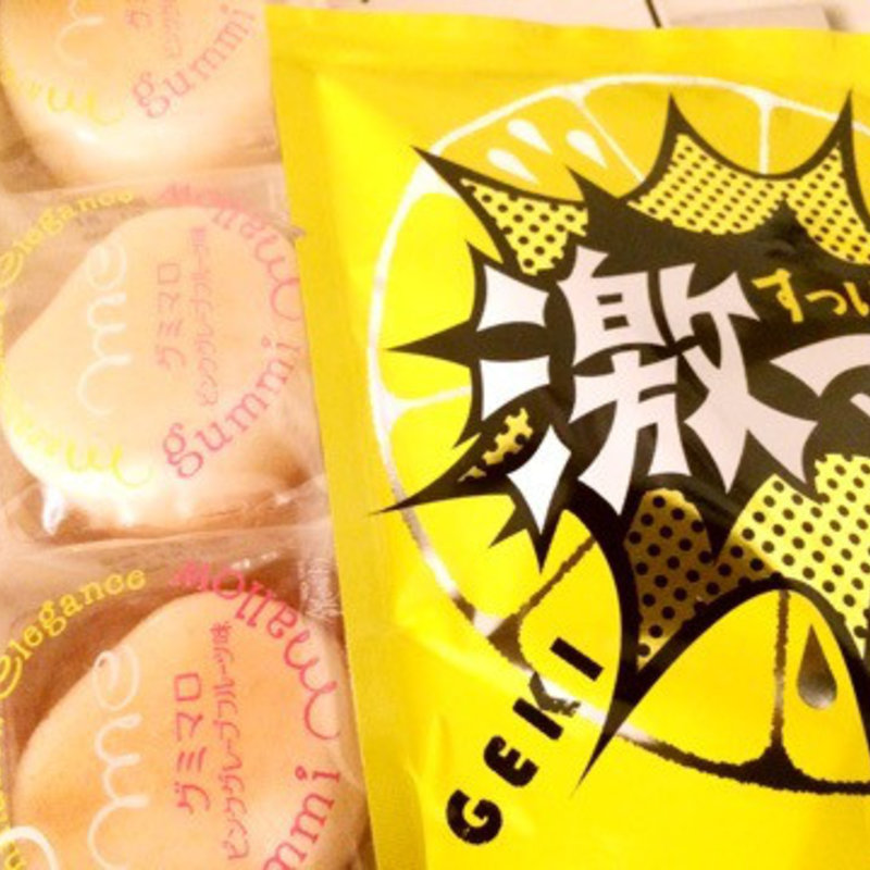 激マロ(マシュマロエレガンス 東京駅グランスタ店)