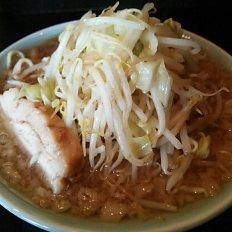 塩Ⅱ型（並）(マシンガン )