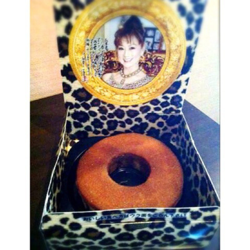 マダムブリュレ(マダムシンコ 箕面本店)