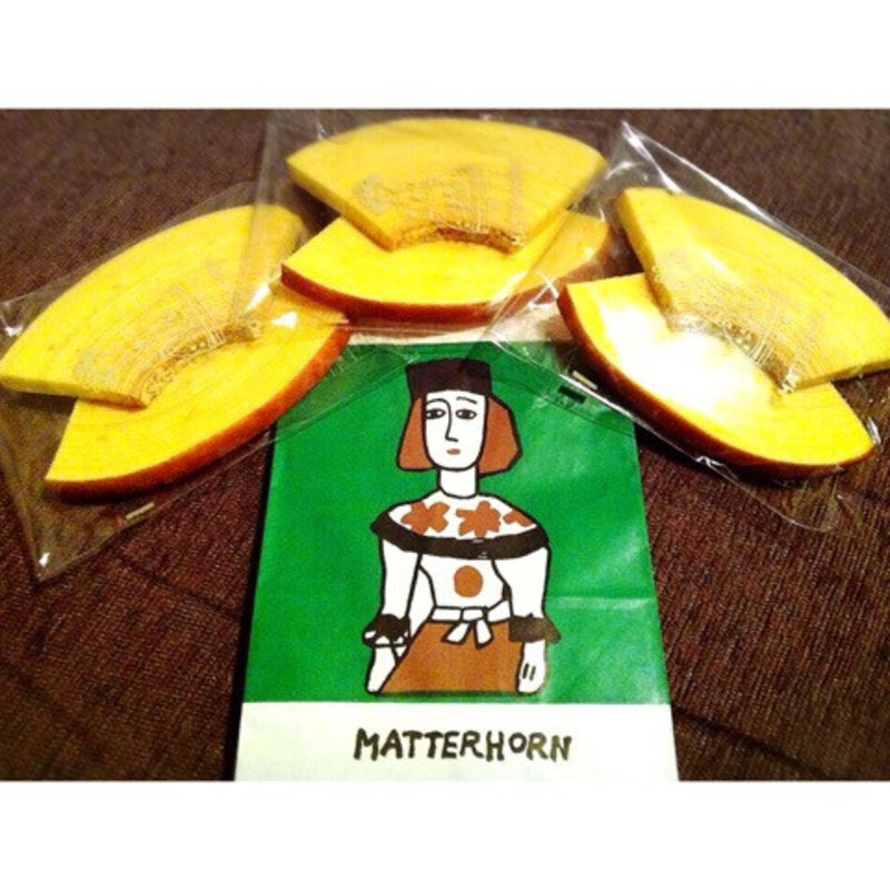 バームクーヘン(マッターホーン)