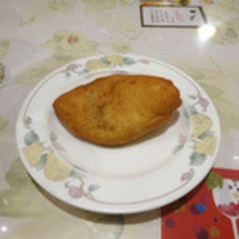 コラーゲン入りピロシキ(マトリョーシカ 恵比寿店 )