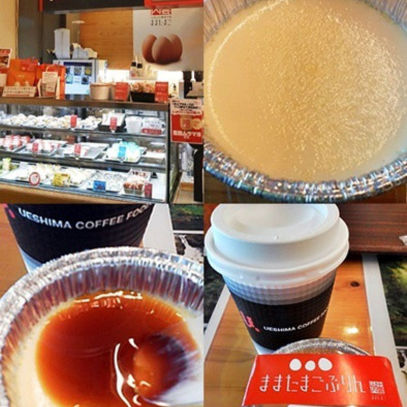 ママたまごプリン(ままたまご )