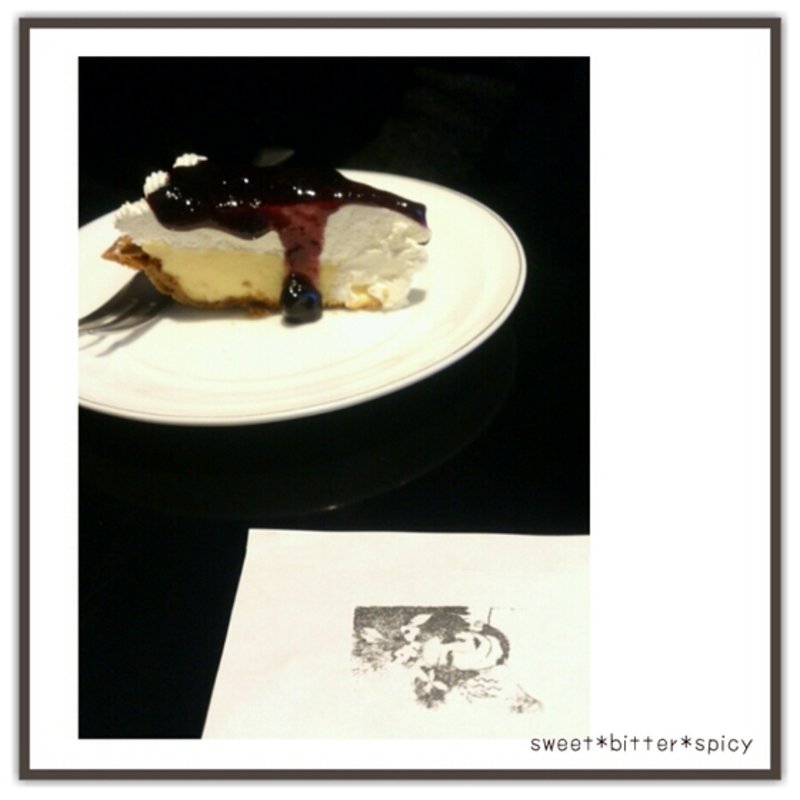 ブルーベリーのタルト(マリーローランサン喫茶店)