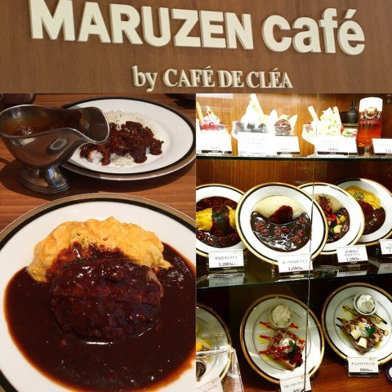 オムハヤシハンバーグ(マルゼンカフェ 日本橋店)