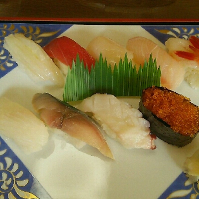 生寿司(まる金寿し)