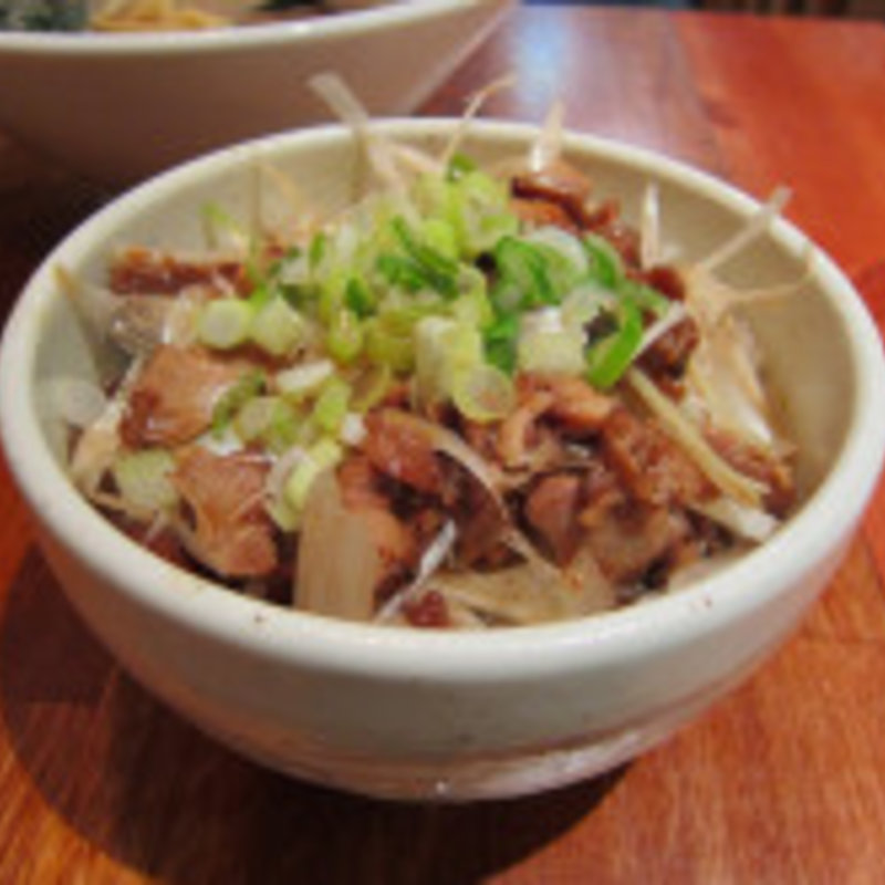 ネギチャーシュー丼(まる鶏 （まるちょう）)
