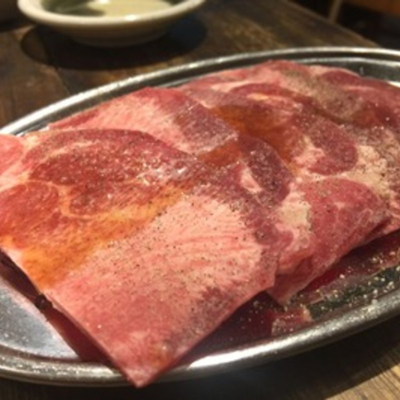 タン塩(まんげつ)