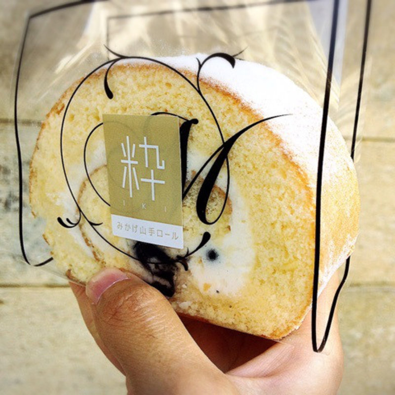 粋ロール(みかげ山手ロール)