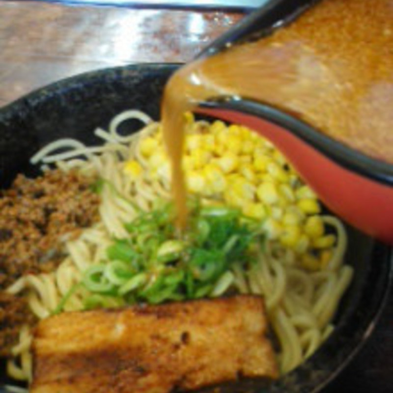 石鍋味噌ラーメン(みそ音 （ミソネ）)