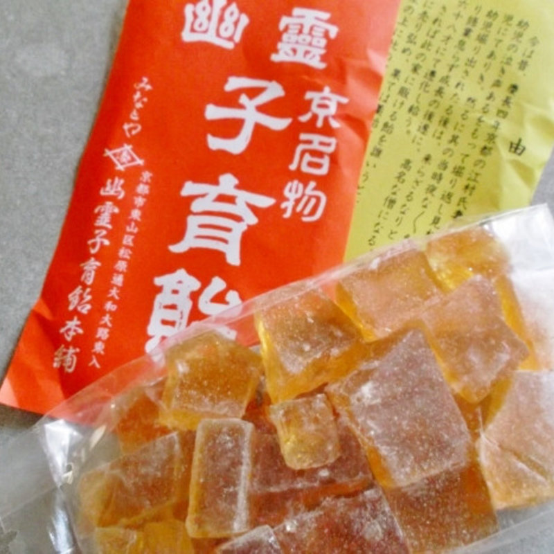 子育て飴(みなとや 幽霊子育飴本舗 )