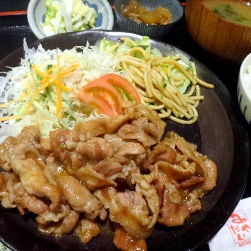 生姜焼定食(みやだい倶楽部)