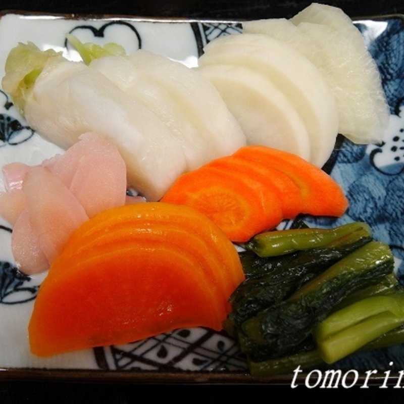 お漬物(みやま )