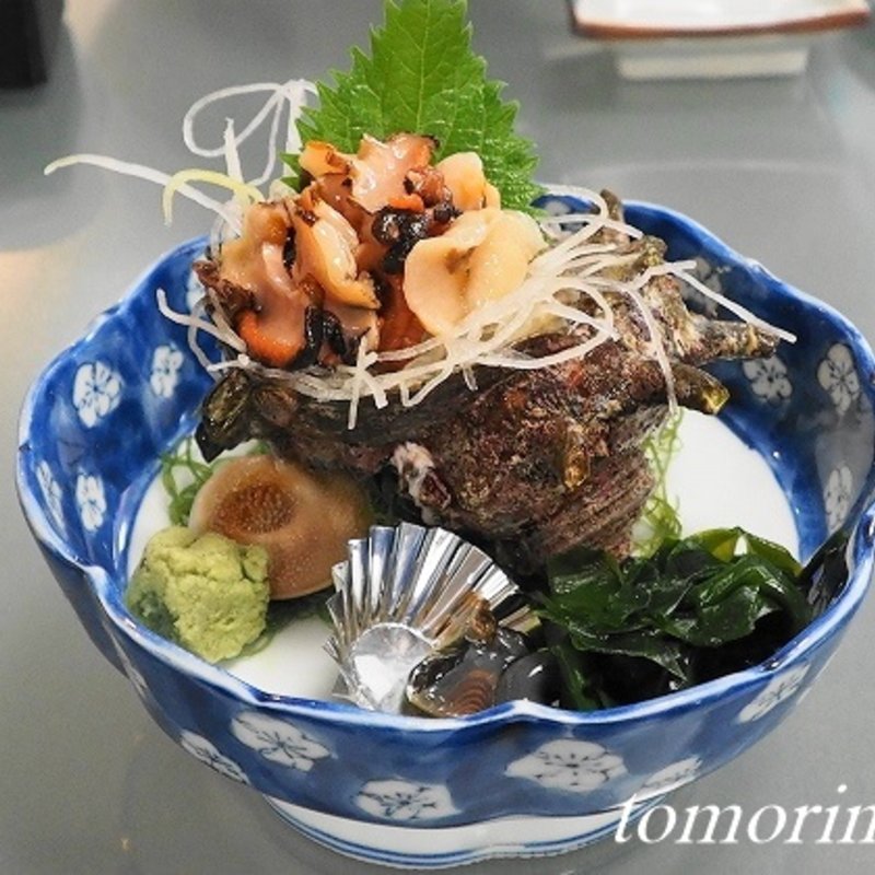 さざえのお刺身(みやま )