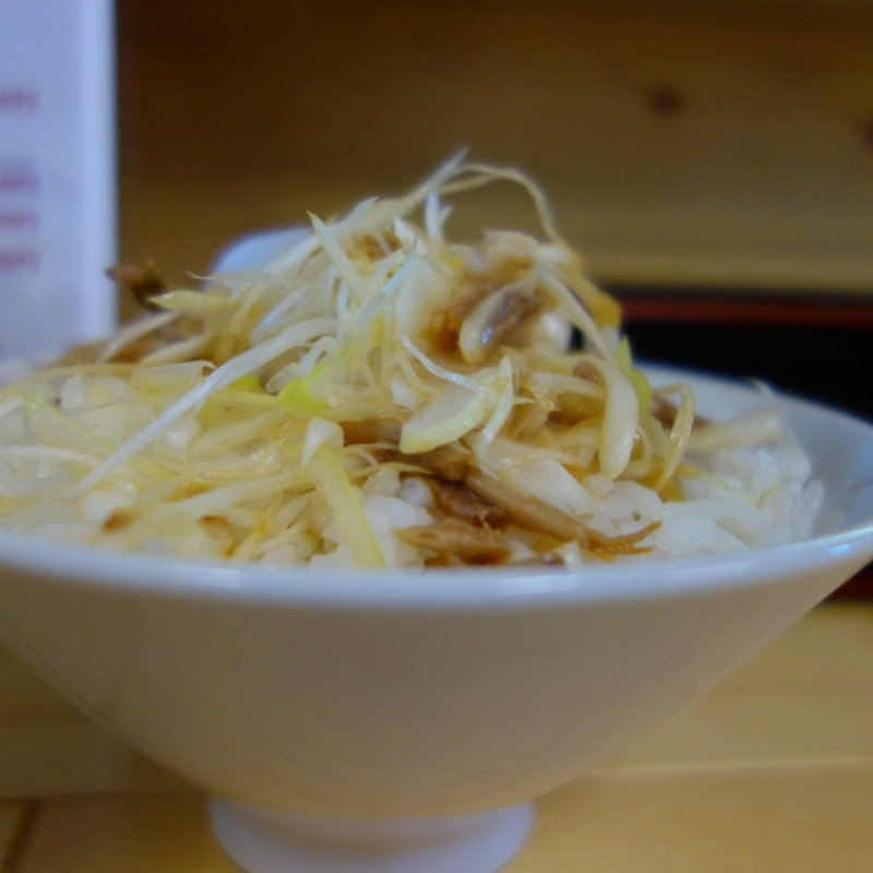 肉ネギ丼（ミニ）(中華蕎麦 みやま)