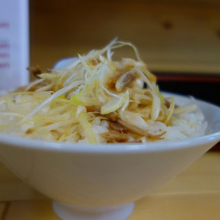 肉ネギ丼（ミニ）(中華蕎麦 みやま)
