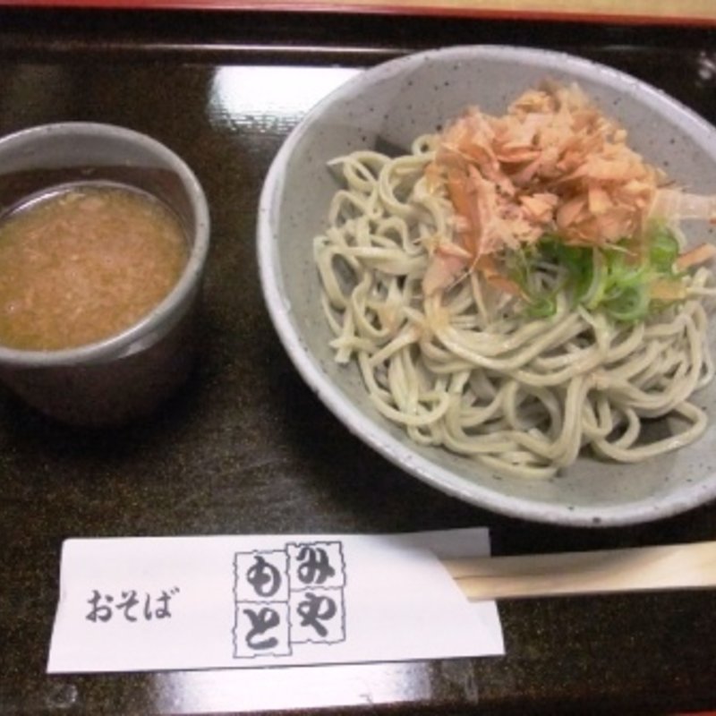 おろしそば(みやもと )