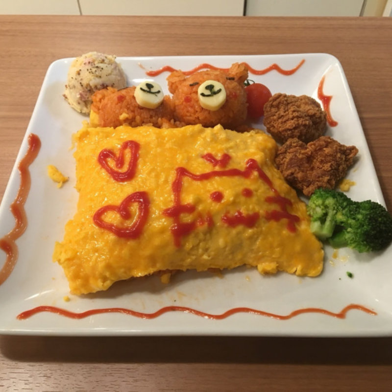 起こしちゃイヤ(>_<)おひるねスヤスヤふたごのくまたんオムライス(めいどりーみん 秋葉原 本店 （maidreamin）)