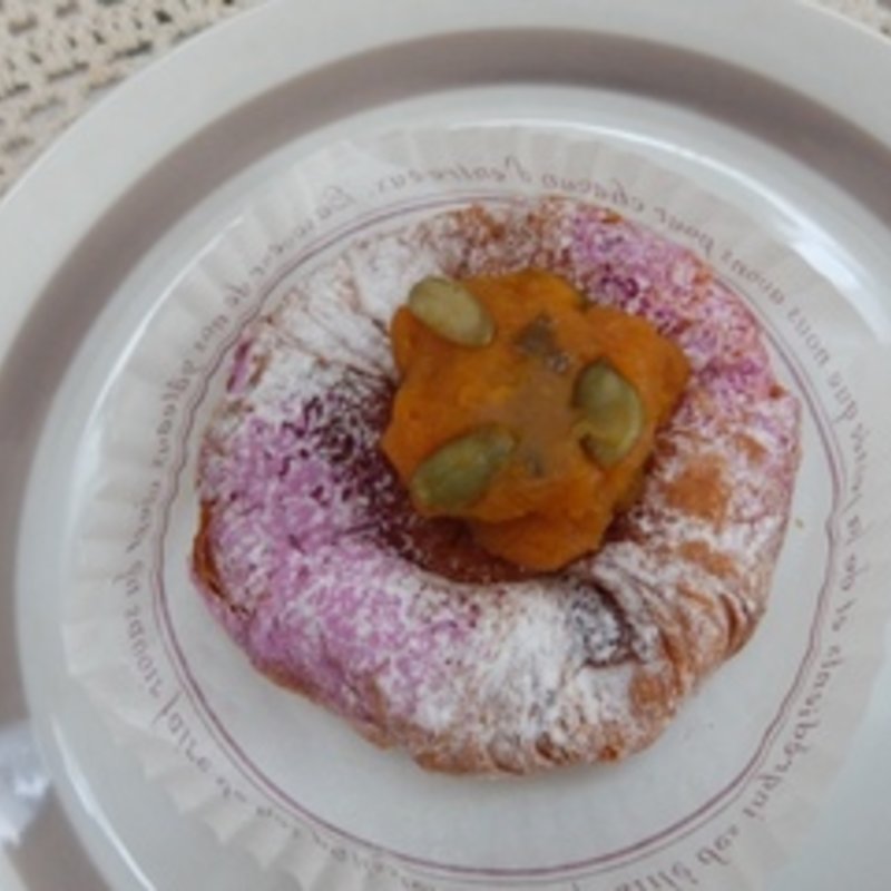 かぼちゃと紫芋のデニッシュ(Maison Landemaine)