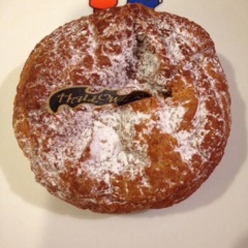 かぼちゃのブリオッシュ(メゾンカイザー)