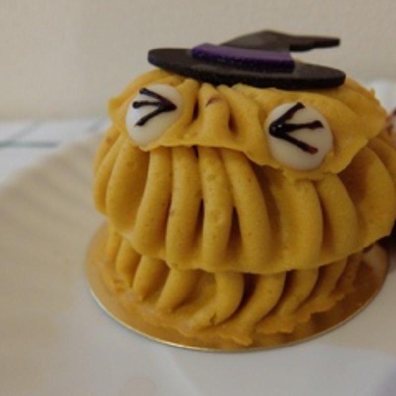 モンストル(メゾンカイザー)