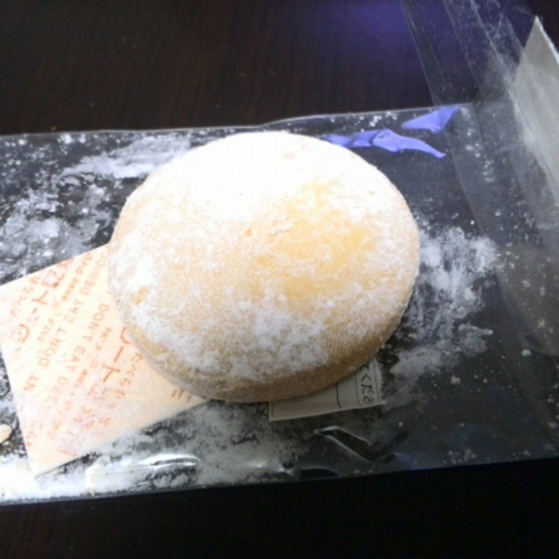 サブレ・リ(メゾンドロースノア （maison de l'ours noir）)