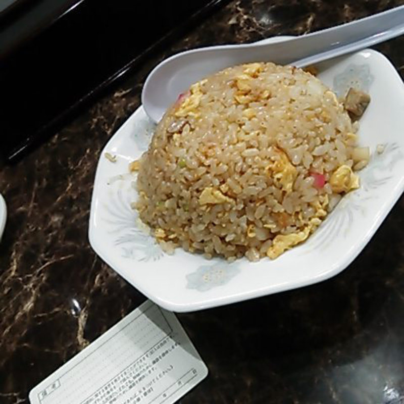 半チャーハン(めんめん )