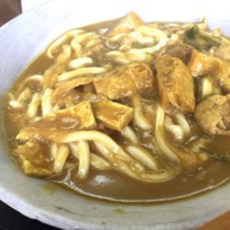 びっくりカレーうどん (めん処いけの )