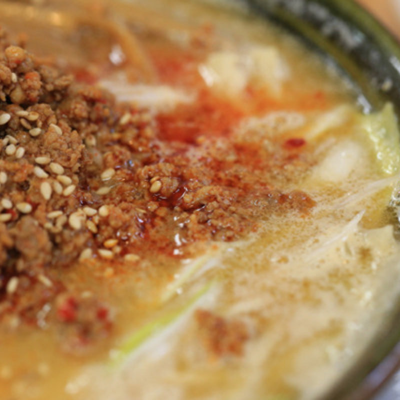 美白胡麻味噌ごまタンタン(めん屋　北闘馬 （キタトウマ）)