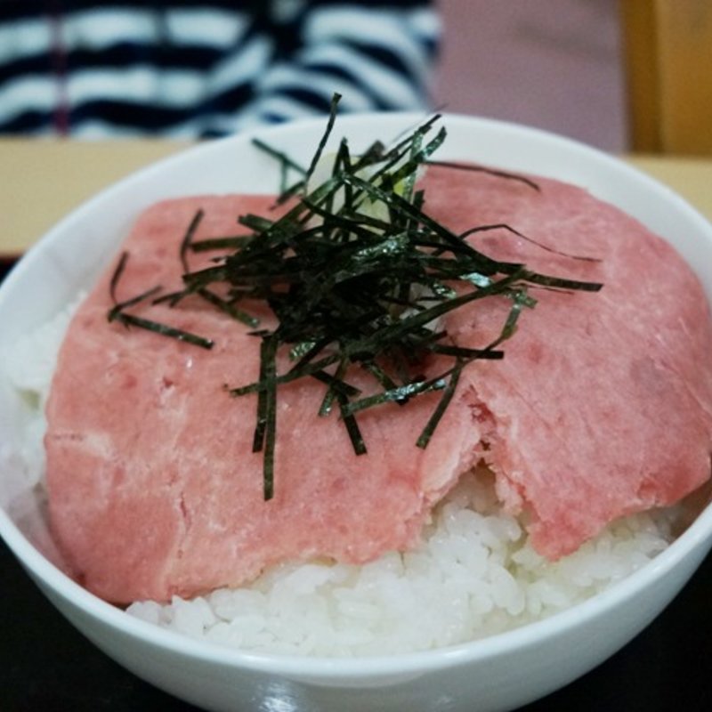 ネギトロ丼(めん工場 岡本店 )