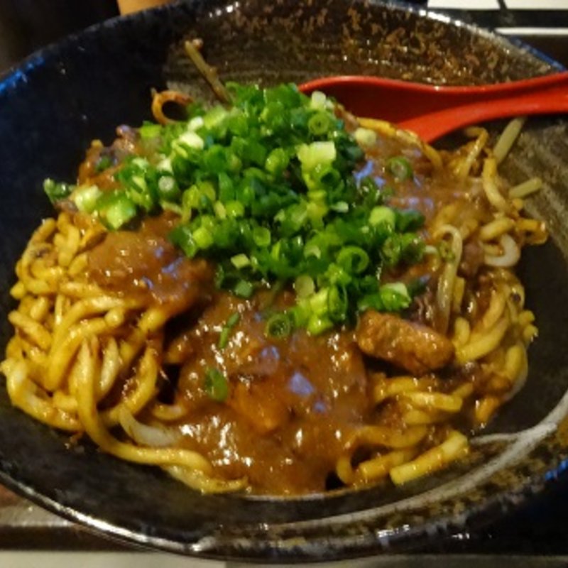 汁なしカレーそば(もじ焼や （もじやきや）)