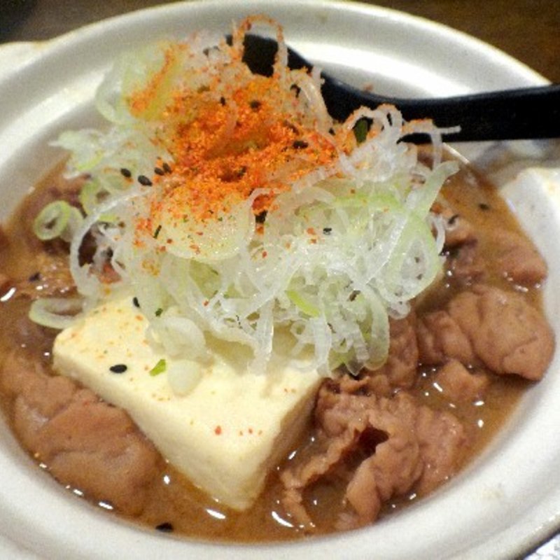 モツ煮込み(もつ専門店 彩)