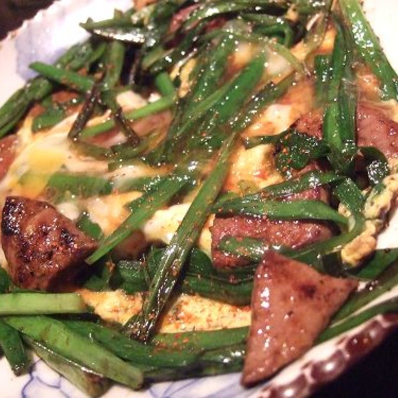 レバニラ玉子とじ(もつ鍋　まるみや)