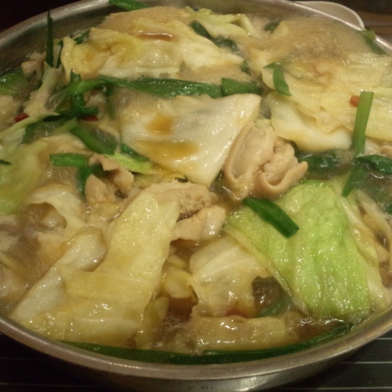 もつ鍋一人前(もつ鍋 笑楽)