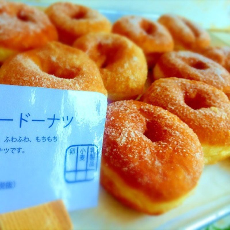 シュガードーナツ(もとまちカフェ&ベーカリー )