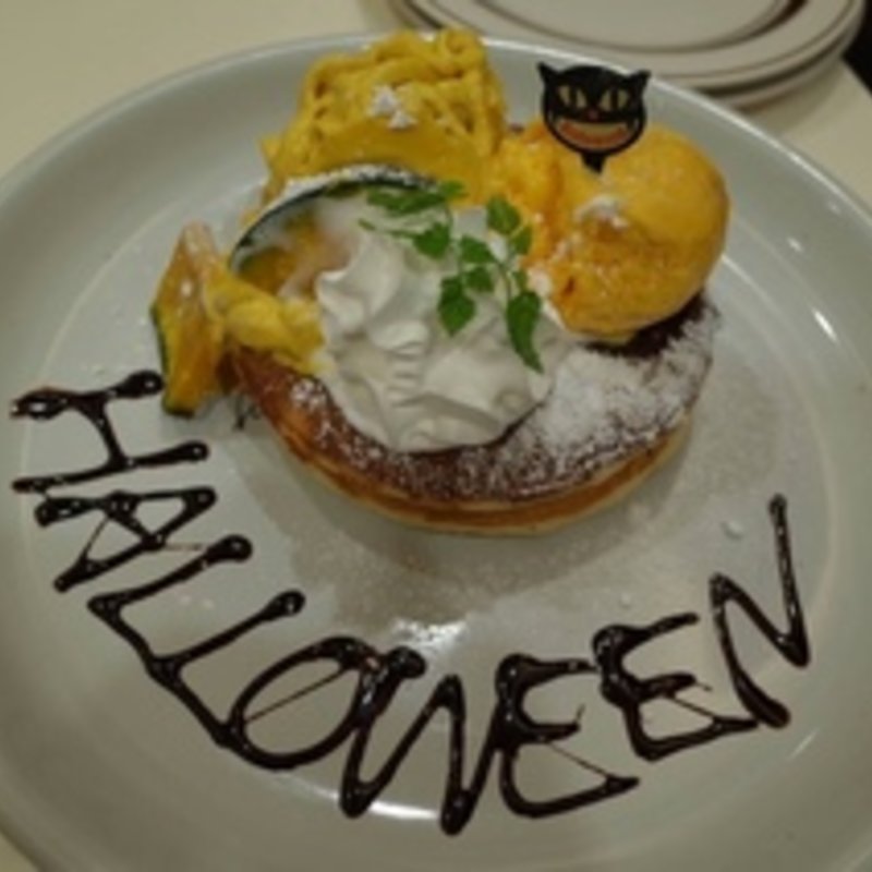 カボチャとアーモンドクリームのパンケーキ(モロコバー )